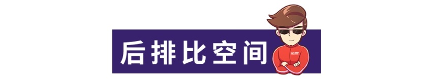 越级挑战BBA豪强？凯迪拉克CT5对比E级/5系/奥迪A6L