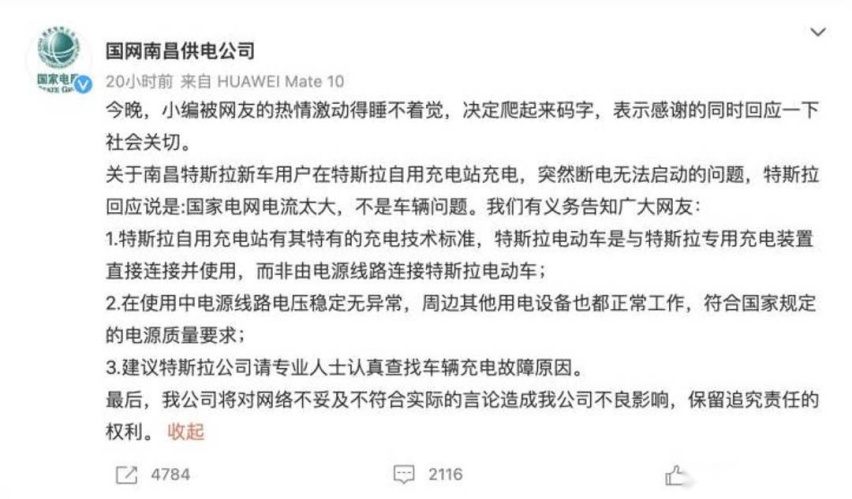 新车6天就坏？我 世上最无耻 但又最不愁卖的神奇车企！