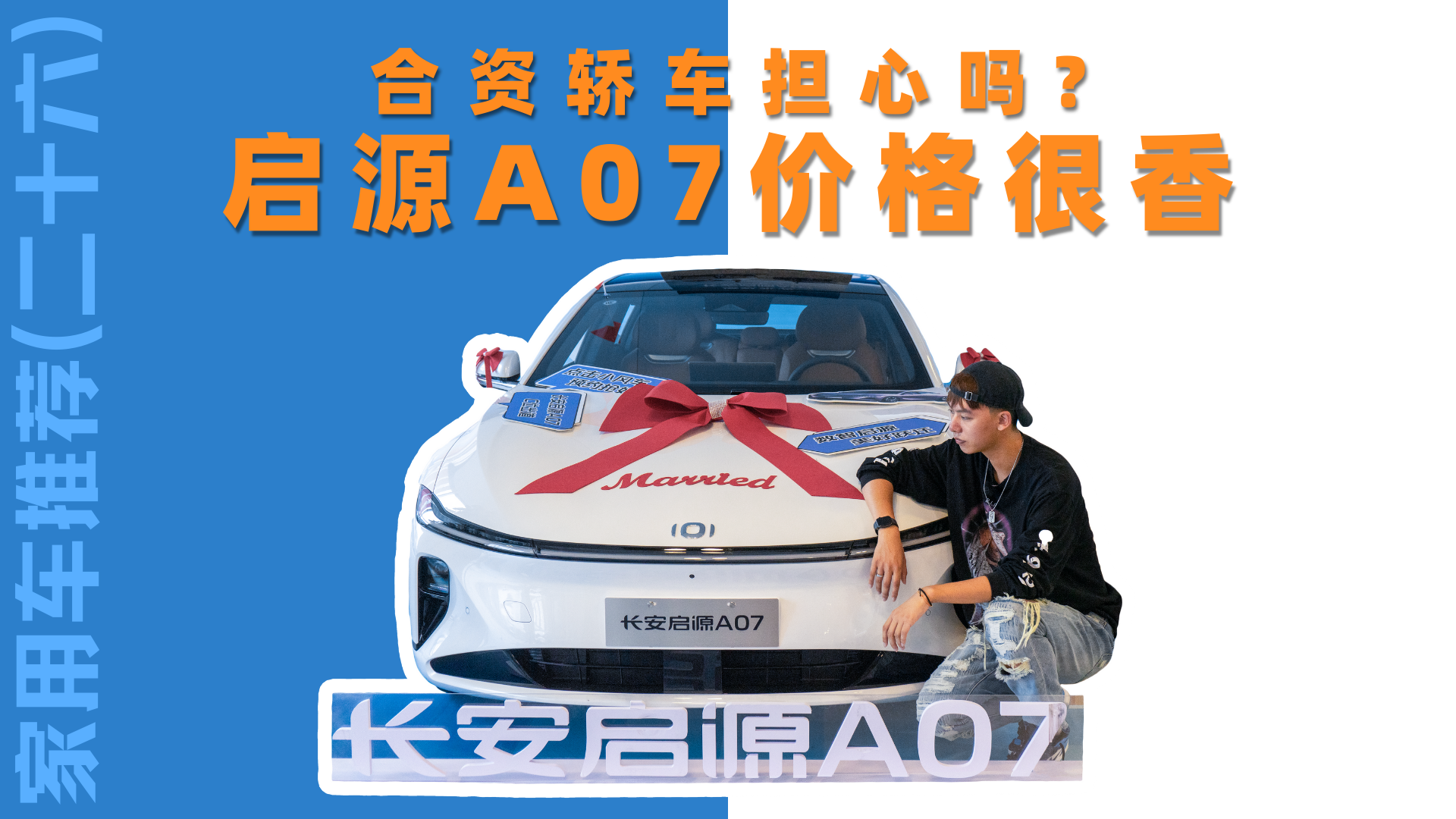 ܇]ʮYI܇Ć᣿ԴA07r