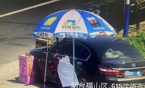 应急车道卖驴肉，生命通道何时能受重视？