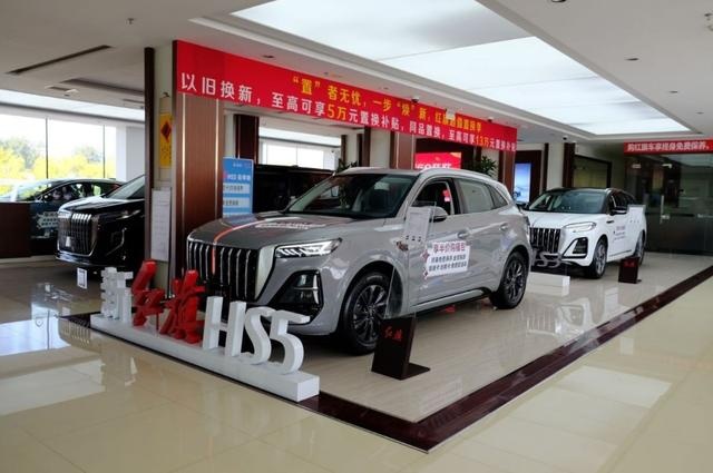 新红旗HS5到底哪里好？感受过“中式豪华”才懂