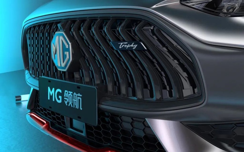 上汽大众ID.4 X正式投产，MG领航宣布上市丨今日车闻