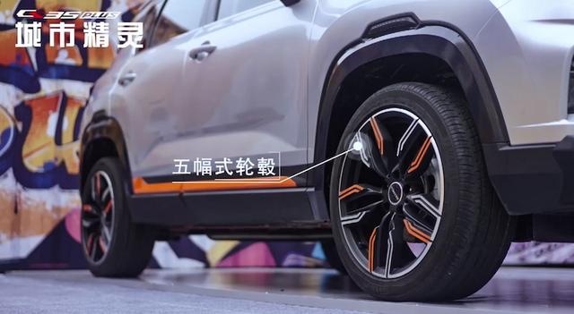 赛道/越野/都市样样有型 长安CS35PLUS玩出跨界潮流