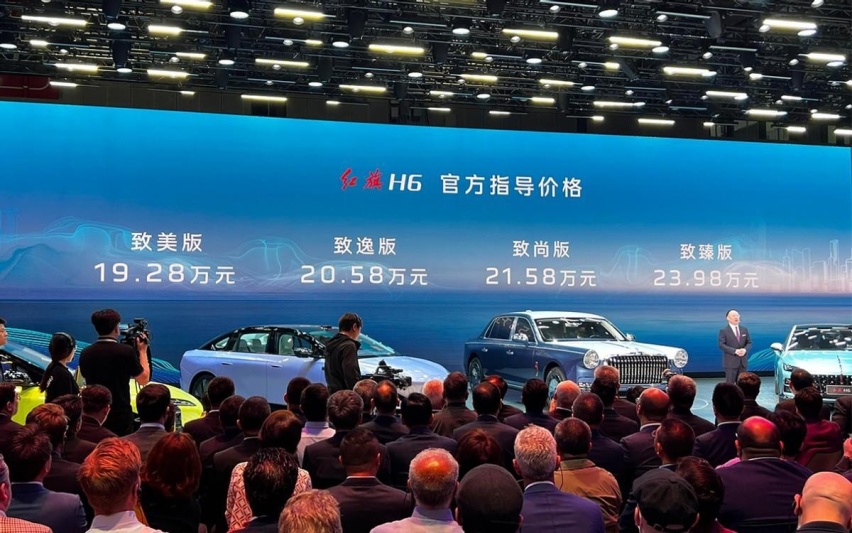 运动轿车又多一个选择！红旗H6正式上市，起售价还降了两千？
