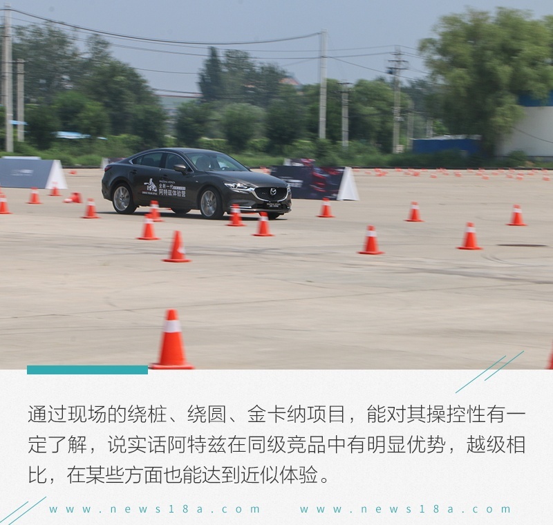 网通社汽车