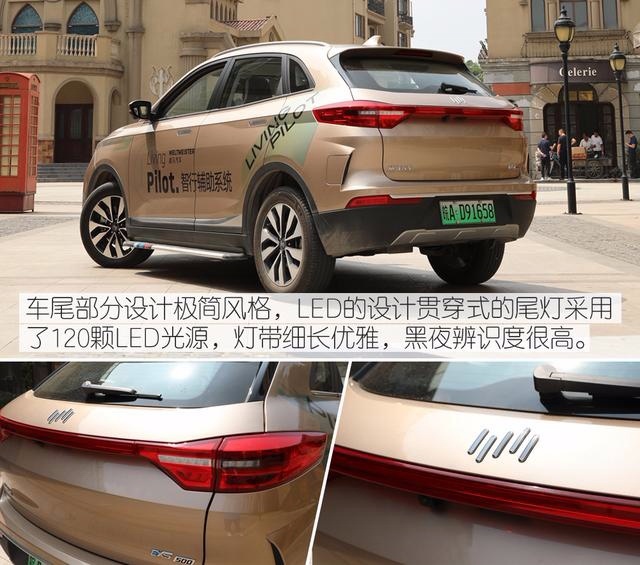 实拍威马EX5 新势力真实力 人车交互纯电动SUV