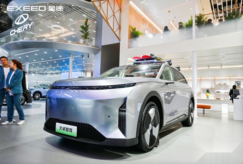 星途汽车2024年北京车展亮出技术“百宝箱” 全面新能源化底气十足