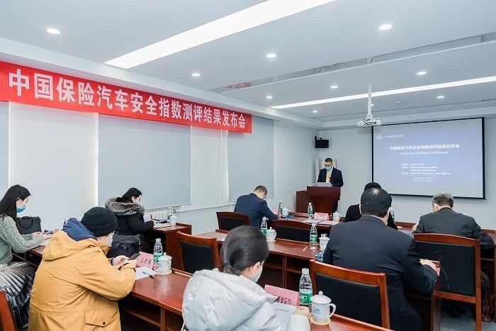 中保研最新测评报告，蔚来EC6等造车新势力表现优异