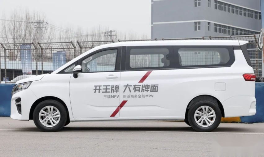新小康时代我们为什么需要北汽制造锐胜王牌MPV？