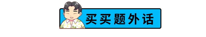 平行进口政策迎转机，便宜10来万买车不是梦！