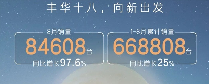 2797.jpg