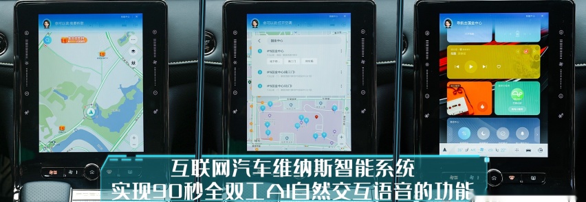无智能不生活，无个性妄年轻，全新荣威RX5 PLUS是你的青年座驾吗