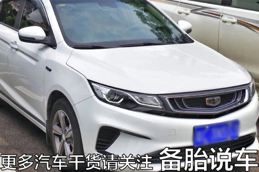 每公里成本只要1毛钱，新能源车真有这么划算吗