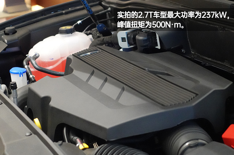 实现你的“大”航海时代 林肯国产航海家到店实拍