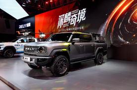奇瑞RELY威麟家族成都车展全球首秀 威麟R08预售8.88万起