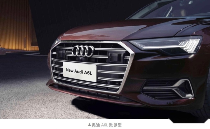 凯迪拉克全新CT6与奥迪A6L 谁才是行政级轿车的高价值选项？