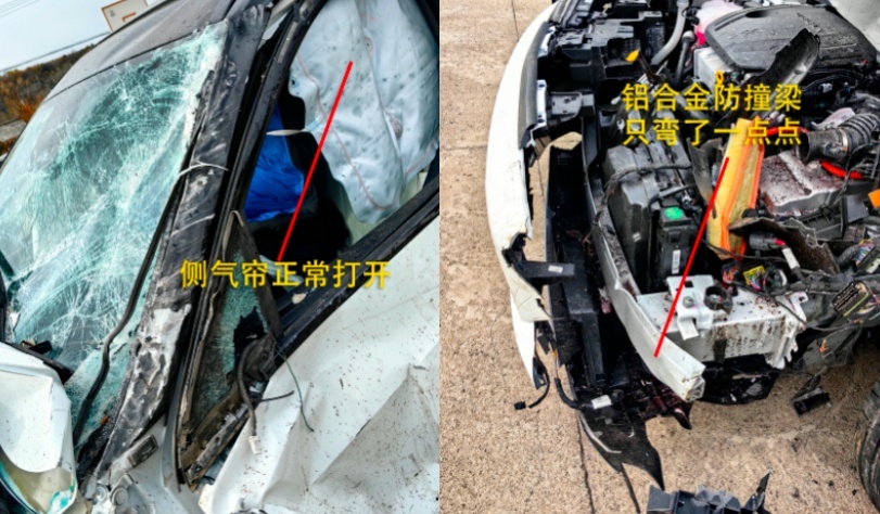 开什么玩笑？都撞车了，吉利银河L7车主还有心情发抖音？