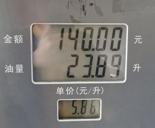 一个宝马、特斯拉车主的理想 ONE 三日深度体验报告