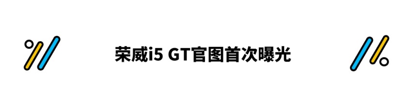 一个月盲订21万辆！这中国车预售9.79万起 网友：这真不是吹牛吗？