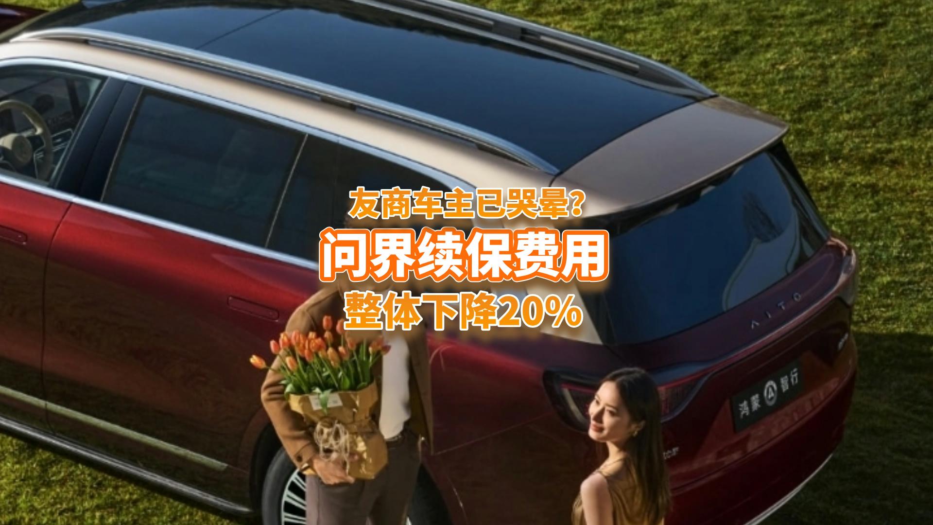 AEB󹦣mMw½20%܇ѿޕ