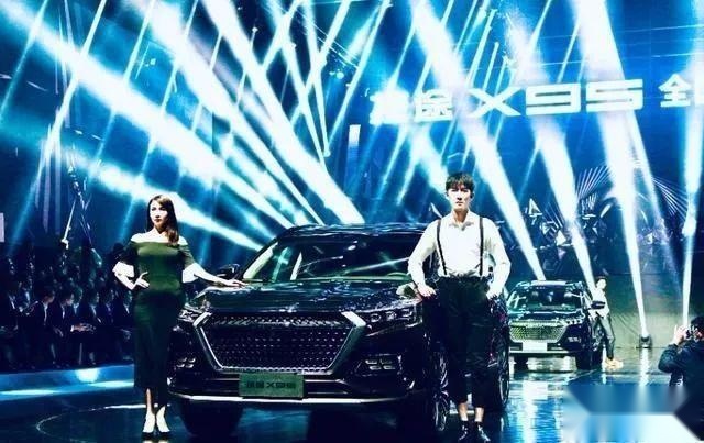 全家出游最佳选择！“旅行头等舱SUV”，捷途X95上市售9.99万元起