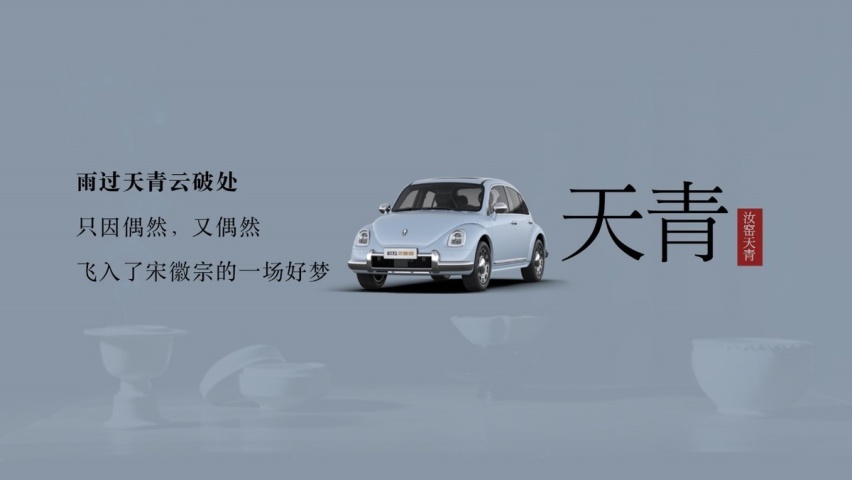 母亲节礼物--欧拉芭蕾猫 21世纪工艺烧制出新一代 宋瓷美学