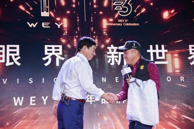 三年竟敢叫板国际市场？WEY宣称全球化战略，BBA：我酸了
