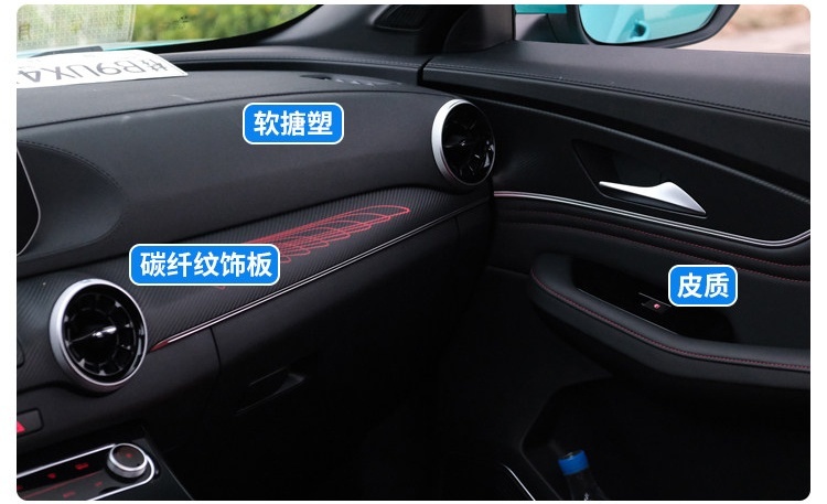 1.5T超合资 内饰体验不输豪车！谁才是当代王者SUV？