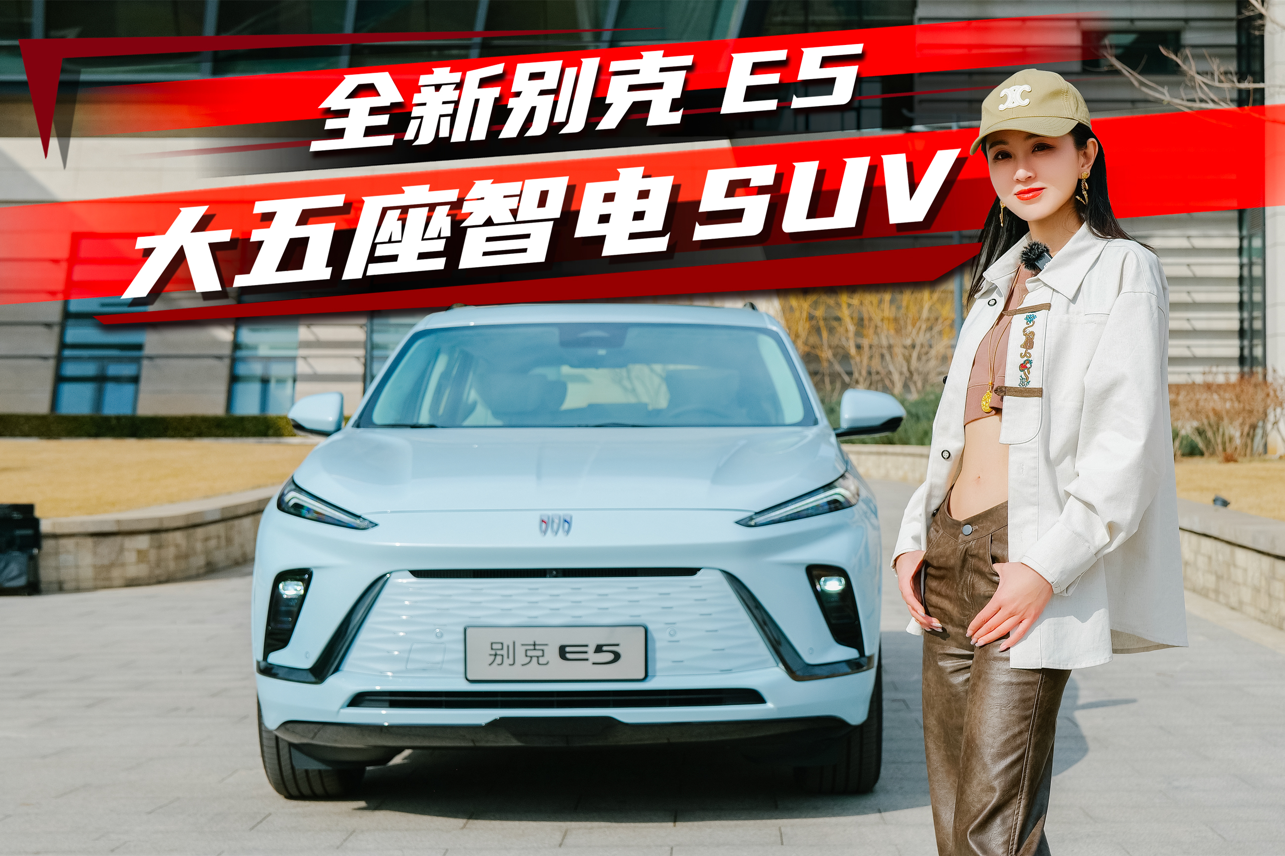 ϵ糵ȫ±E5̬حҰ11