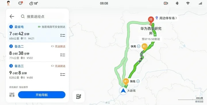 试驾官丨抛开华为光环，问界M7的硬实力如何？