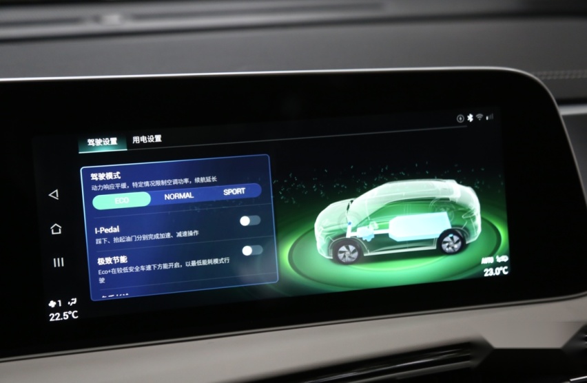 XCXTest19 广汽新能源Aion LX 80D续航实测
