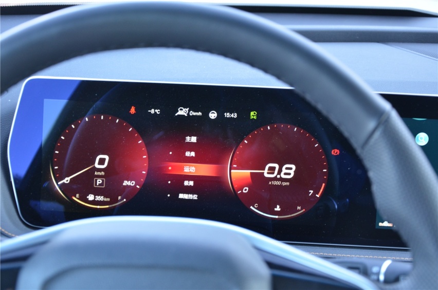 试驾BEIJING-X7 拥有同级最长的轴距和行政轿车的静谧性