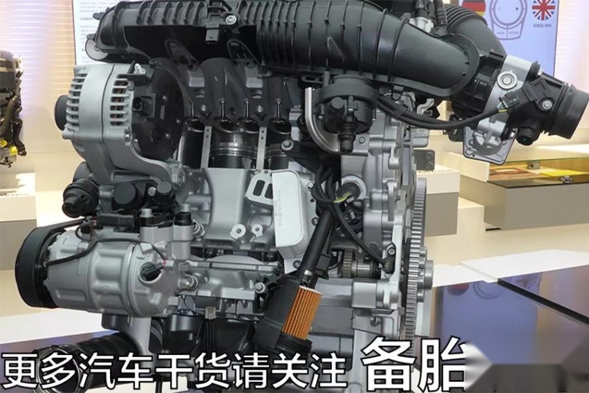 宝马为什么用上了“涡轮减压”