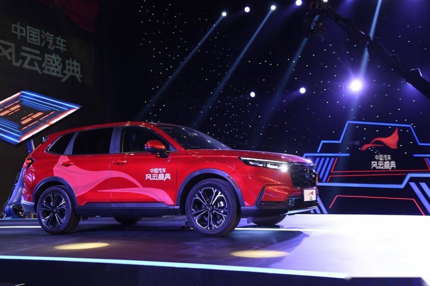 来自央视总台的认可！全新一代CR-V再获“最佳SUV”大奖