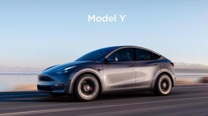 Model Y.jpg