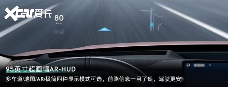 【E汽车】领克07GT上市 权益后售14.58万起