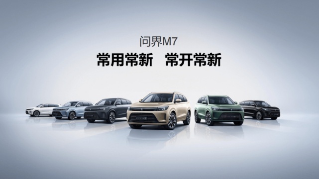 小鹏P5借OTA实现城市领航辅助，10大品牌近20款车型一键换新车