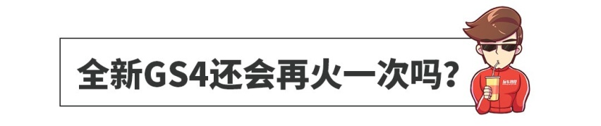 比高尔夫更大更新，还更便宜的德系新车了解下？