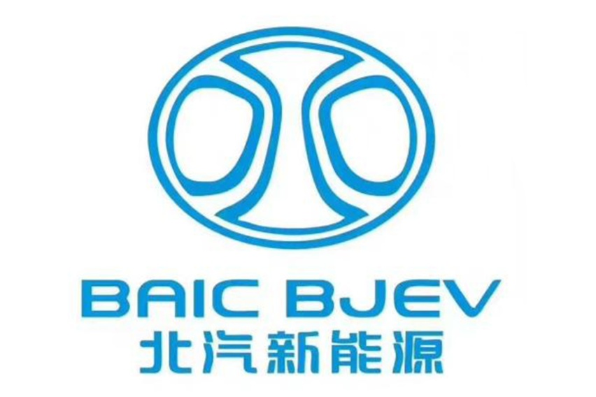 暴跌61.8%的北汽新能源 投诉量倒是个王者 网友：服了！