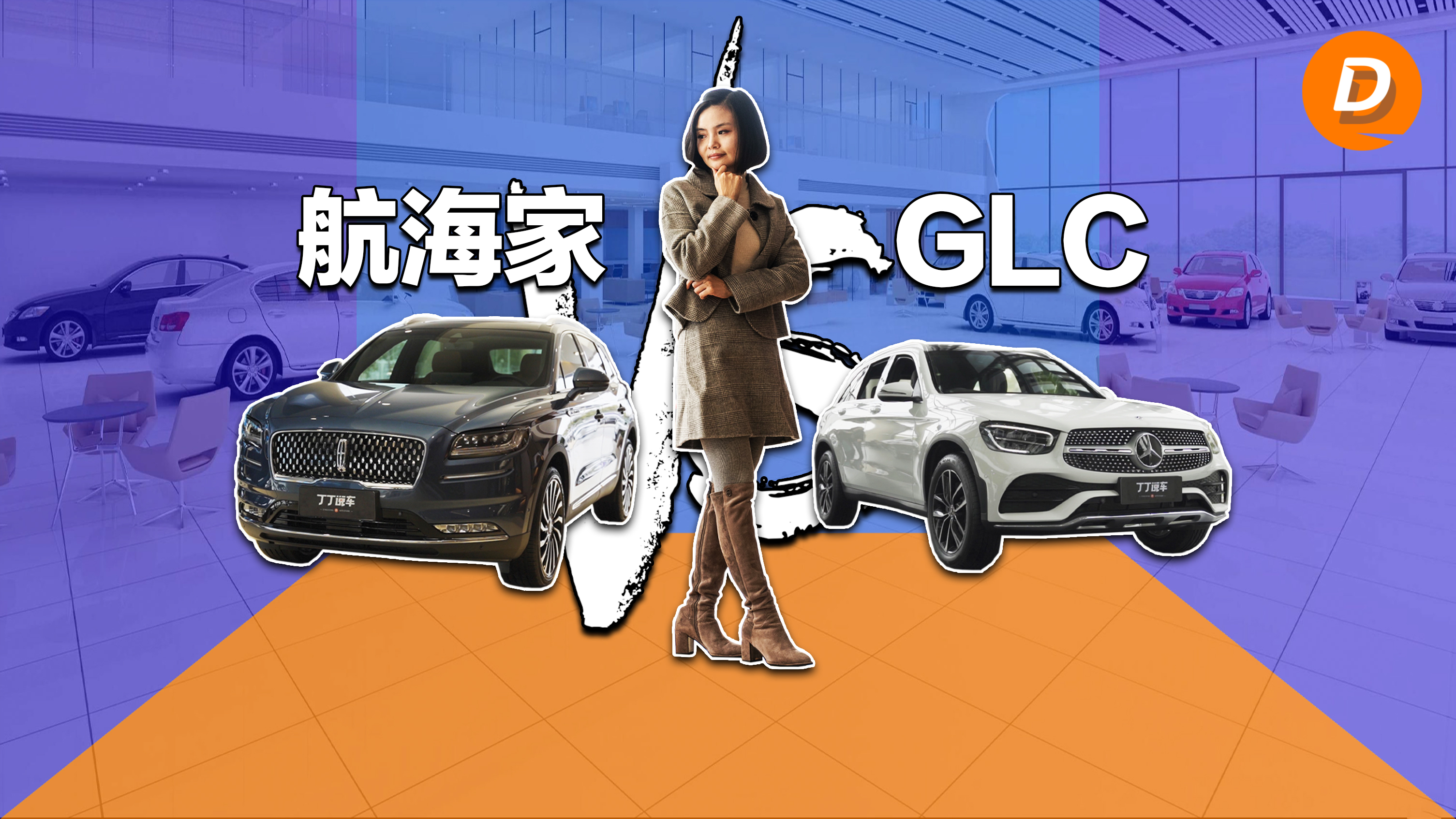 ̽꡿aֿϺҌȱYGLClǺA֮x