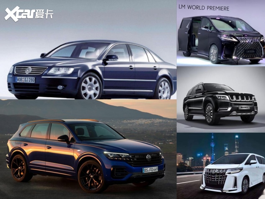 长着"十几万的脸"却是百万级的车,这5款隐形豪车别碰着了,你赔不起