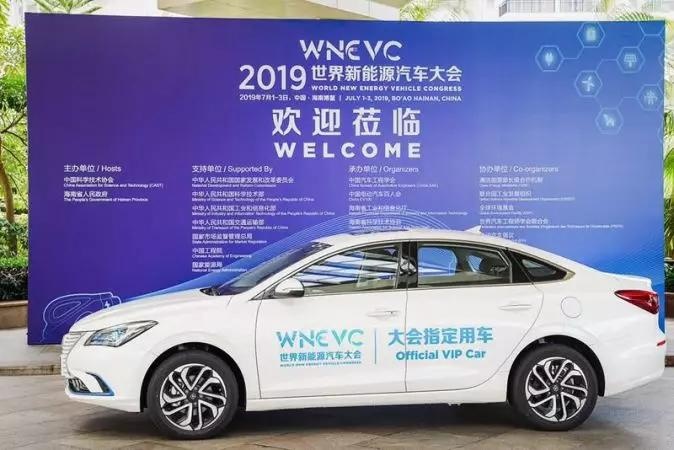 猜中没？不是“拓儿”“羚羊”，重庆新能源出租车叫逸动EV46