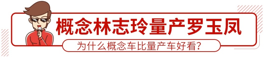 大众最新力作实车曝光 SUV造型 精致有档次