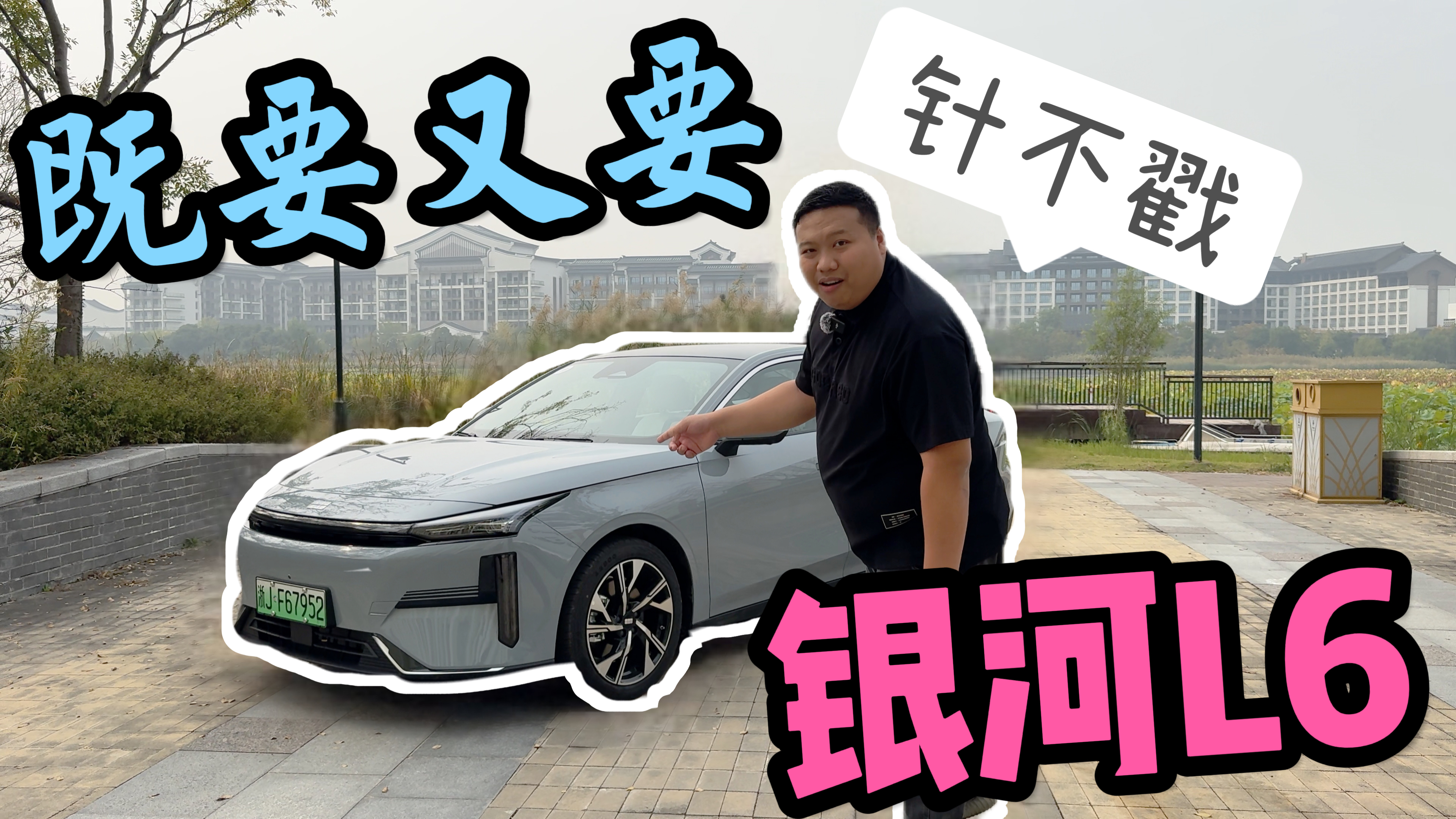 �����ĩ|����Ҫ��Ҫ���������y��L6�ܝM����᣿