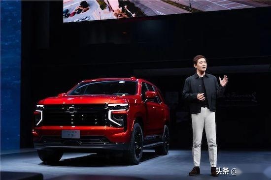 预售65万元起，通用汽车道朗格发布2025款TAHOE太浩