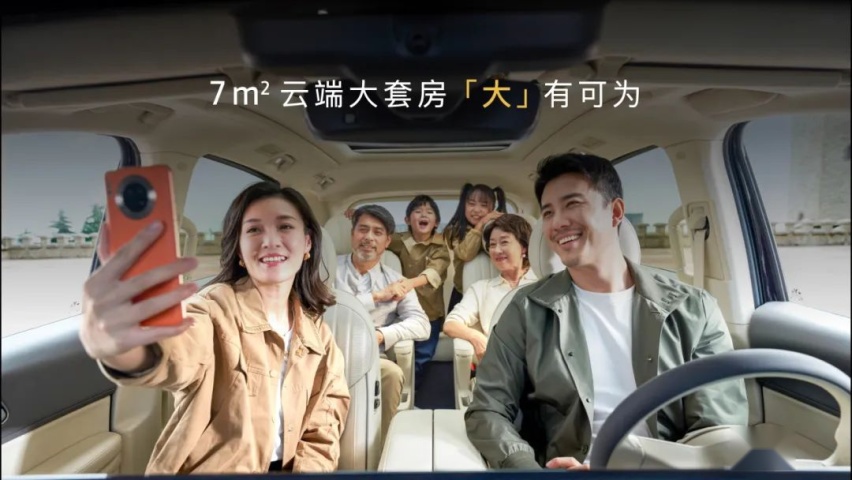 新岚图梦想家，能卖好吗？