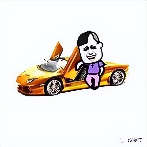 一万多的中华酷宝国产跑车，改装后变身成妥妥的把妹利器