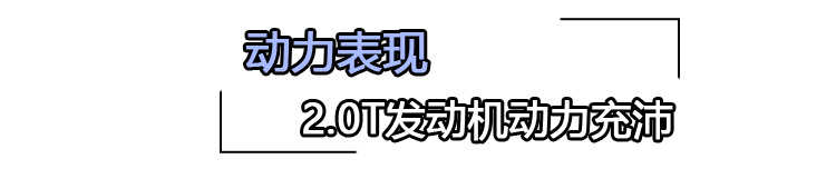 颜值亮眼内饰缺少惊喜！大众CC猎装车到店实拍