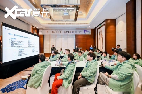 ​趣创未来 2025年度深蓝车友理事大会 开启用户运营新篇章