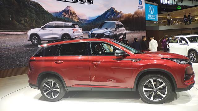 上海车展：全新长安CS75 PLUS实车